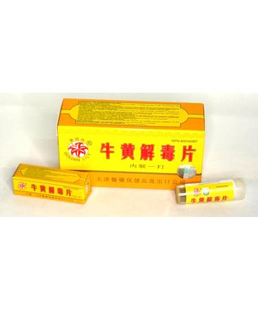 Niu Huang Chieh Du Pien 0.6g x 96 tablets - Buy Online on GoSupps.com