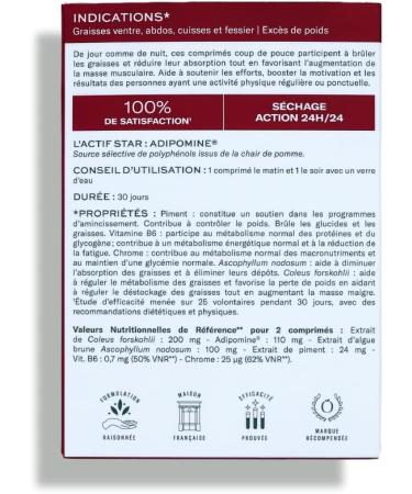 POM OL LipoReduce Food Supplement - Powerful and firming fat burner - Optimizes muscle mass - Forskolin Ascophyllum Chili pepper Vitamin B6 Chromium - 60 days - Buy Online on GoSupps.com