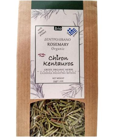 Organic Greek Rosemary Bio Herb | Mount Pelion, Greece | Non-GMO | Caffeine-Free | 35g - 1.24oz - Buy Online on GoSupps.com