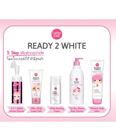 Cathy Doll Ready 2 White White Boosting Cream 75 ml. - Buy Online on GoSupps.com
