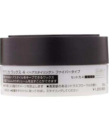 Nakano Modernica Wax 4 60g - Hard Type - Buy Online on GoSupps.com