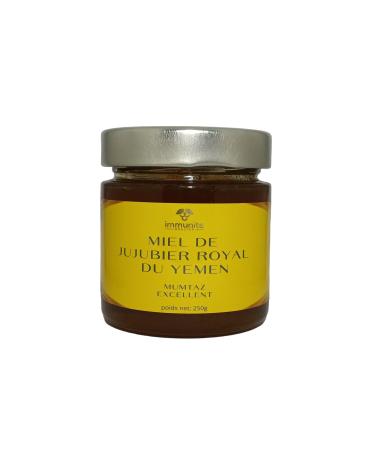 Yemen Maliki Royal Jujube Honey - 3rd Quality - Mumtaz (Excellent) - Net Weight 250g - Pure - 100% Natural - Rare Honey - Huge and Many Virtues - BOOSTER Immunite