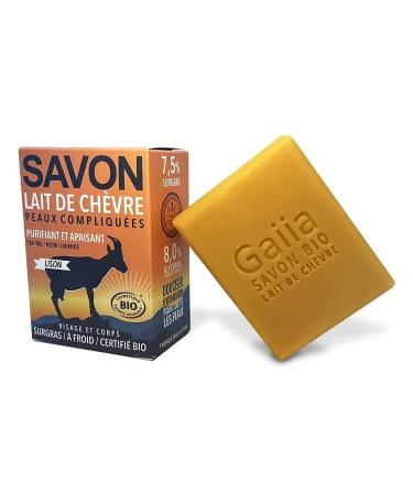 Gaiia Gaiia - Pack of 2 Goat's Milk Soap with Tea Tree Neem Turmeric Lavender for Problem Skin - Superfatted and Glycerin-Enriched - Handcrafted Cold Process Soap - 150g (2)