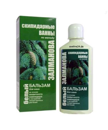 Zalmanov White Bath Emulsion (Increases Blood Pressure) 250ml