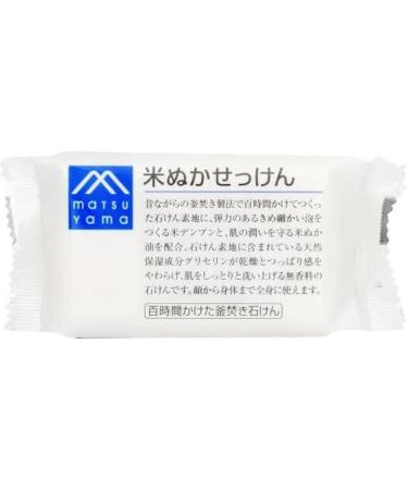 Matsuyama M-Mark Rice Bran Soap 100g