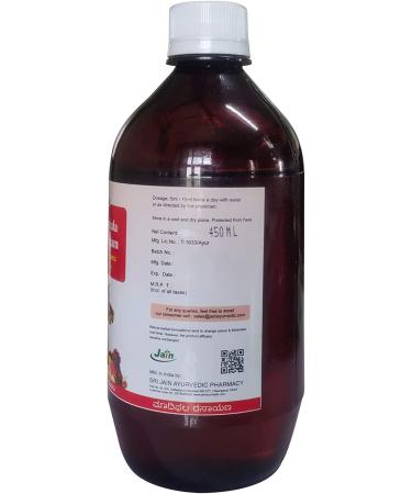 Admart Jain Madiphala Rasayanam - 450 ml - Buy Online on GoSupps.com