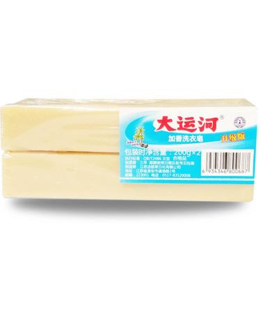 Grand Canal Old Soap Underwear Cleaning Soap Bar Chinese Laundry Soap Bar Powerful Cleaning Soap Bar for Hand Washing Clothes (Color : Yellow)