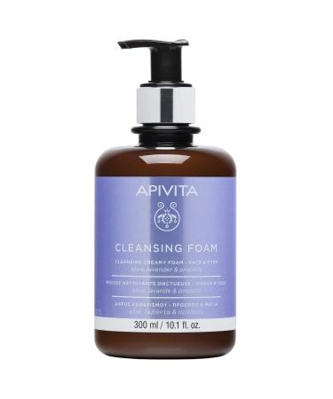 Apivita Cleansing Foam Face and Eyes with Olive & Lavender 300ml - Buy Online on GoSupps.com