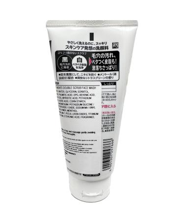 Kao Biore Men's Double Scrub Face Wash 130g - Deep Cleansing & Exfoliating - Buy Online Internationally - Buy Online on GoSupps.com