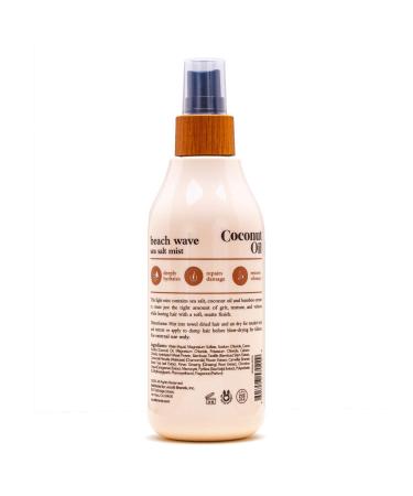 Oliology Coconut Oil Beach Wave Sea Salt Spray - Volumizing Tousled Waves Last All Day | 8 Oz - Buy Online on GoSupps.com