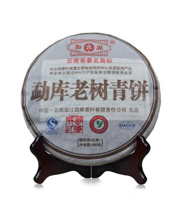 HELLOYOUNG 400g de th Pu'er authentique naturel et vieilli provenant d'arbres anciens Sans additifs aliment bio et vert saveurs intenses Th pu-erh Pu'er Tea