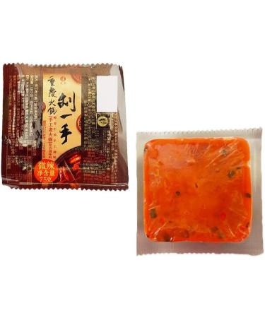 LiuYiShou Hot Pot Seasoning Mild Spicy Flavor 75g 2pk (75g x2) 75g 2 (75g x2) - Buy Online on GoSupps.com