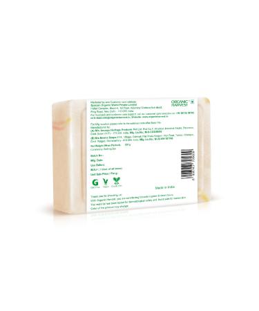 Luxurious Almond Milk & Saffron Bathing Bar | 100% Organic Sulphate & Paraben-Free Soap for Gentle Cleansing - 125gm - Buy Online on GoSupps.com