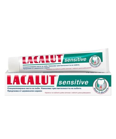 Lacalut Extra sensitive tooth paste 75ml