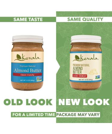 Kevala Almond Butter Classic Crunchy 12 oz - 100% Natural & Delicious - Buy Online on GoSupps.com