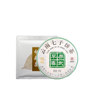 HQZMCTE Yiwu Premium Early Spring Pu'er Tea Cake - Raw Pu'er Tea Yunnan Cake Tea 357g