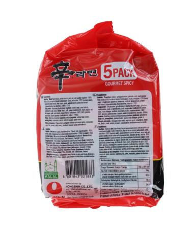 NONGSHIM Shin Ramyun Instant Noodles - 5-Pack (600g) | Authentic Korean Flavor | Fast International Shipping - Buy Online on GoSupps.com