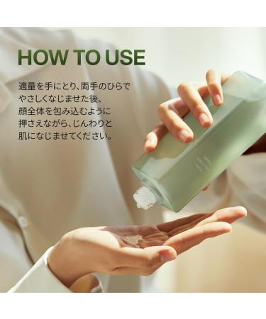 KOY Flow Cell-Code Toner 5.07 fl oz | Hydrating & Refreshing Toner with Oxygenated Water Niacinamide & Botanical Extracts | Smooth & Balanced Skin - Buy Online on GoSupps.com