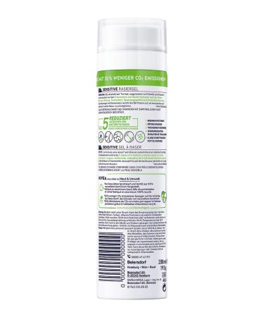 Nivea Men Sensitive Shaving Gel 200ml - Chamomile & Vitamin E Gentle Razor Gel for Skin Irritation 5 Pack in Recycled Aluminum Can - Buy Online on GoSupps.com