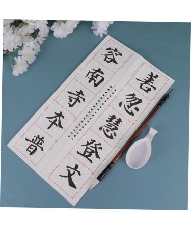 STOBOK 4pcs Writing Cloth Chinese Calligraphy Writing Brush Copybook Watercolor Board Calligraphy Paper As Shown 120x48x1.5cm - Buy Online on GoSupps.com