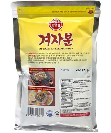 Ottogi Mustard Powder Fast Mixing and Easy Application 300g - Buy Online on GoSupps.com