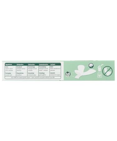 Natracare Ultra Thin Organic Cotton Panty Liner - 22 Count - Buy Online on GoSupps.com