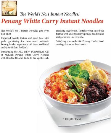 MyKuali Penang White Curry Noodle 4x110g - Buy Online on GoSupps.com