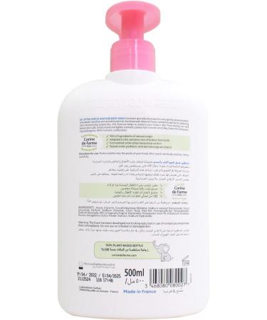 Organic Calendula Cleansing Gel for Babies - Buy Online on GoSupps.com