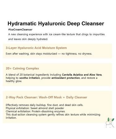 Tomotokki Hydramatic Hyaluronic Deep Ice Cream Cleanser Face Wash for Women 2-in-1 Scrub with Enzymes & Almond - Gentle Facial Cleanser Exfoliator for Sensitive Skin Korean Skin Care Exfoliant - Buy Online on GoSupps.com
