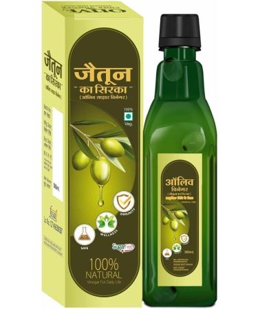 SM Ayurvedic Helath Care Vinaigre d'olive 500 ml - Buy Online on GoSupps.com