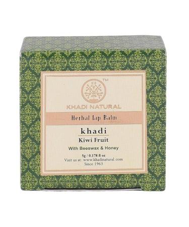 Khadii Kiwi Fruit Lip Balm with Beeswax and Honey 5g| Herbal Lip Balm for Soft Lips | Nourishing Lip Balm for Chapped Lips | Free From Harsh Chemicals | Unisex Formula