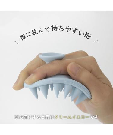 Buy Shimomura 46425 Large Shampoo Brush - Cream Yellow Suction Cup Gentle Scalp Care for Men & Women | Made in Japan - Buy Online on GoSupps.com
