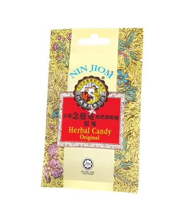NIN JIOM Herbal Candy Original 20g Made in Hong Kong Malaysia