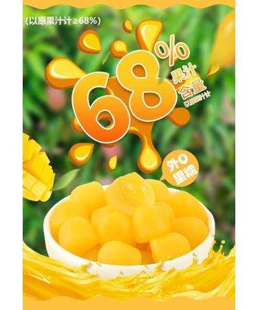 Peeling Fruit Fudge Mango Flavored Soft Candy White Peach Litchi Fruit Juice Content Gummy Candy Chewing Candy Candy Desserts Wedding Candies Casual Snacks gift pack (Mango flavor 10bag) Mango flavor 10bag - Buy Online on GoSupps.com