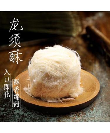 Dragon-Beard Candy Variety Flavor Maltose Silk Soft Candy Traditional Crisp Candy Healthy&Nutritious Dim Sum Sweets Cakes Dessert Chinese Special Snack Gift (Mixed flavors 3bag) Mixed flavors 3bag - Buy Online on GoSupps.com