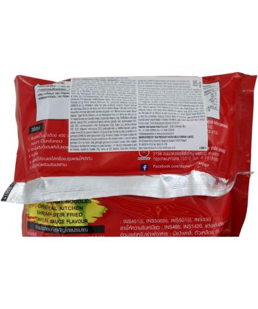 Thai Presidents Foods Plc MAMA Instant Noodles Shrimp Tom Yum Multipack 20 X 85 GR - Buy Online on GoSupps.com