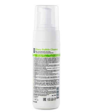Buy ARAVIA Cleansing Body Mousse with Fitness Bubble Cleanser 160 ml | Gentle Cleanser for All Skin Types | International Shipping Available - Buy Online on GoSupps.com