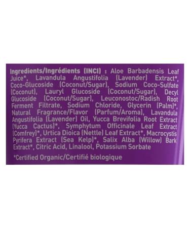 Bulgarian Lavender Body Wash (2 Pack) - 8 fl oz | Natural and Calming Body Cleanser - Buy Online on GoSupps.com