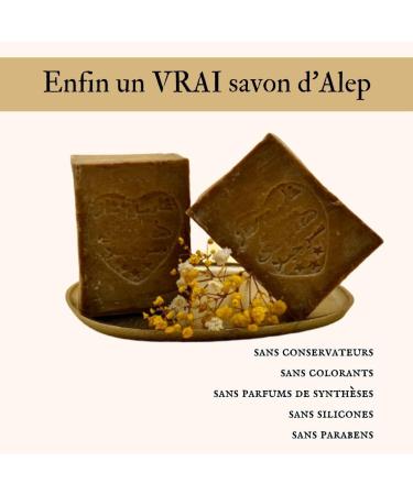  HayaT-Orient Traditional Aleppo Soap 200g - Pack of 2 - 60% Olive Oil & 40% Laurel - Handmade Natural & Moisturizing - Care for Sensitive Skin Face & Body Anti-blemish - Buy Online on GoSupps.com