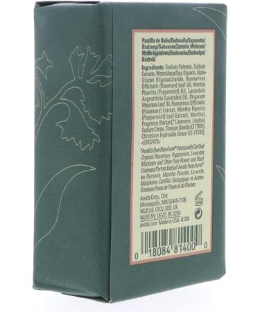 Buy Aveda Rosemary Mint Bath Bar 200g/7oz - Refreshing Luxury Soap for International Shipping - Buy Online on GoSupps.com