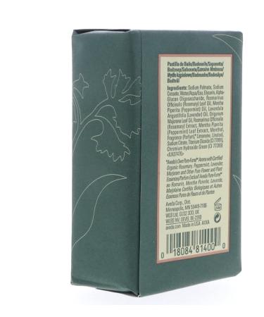 Aveda Rosemary Mint Bath Bar for Women - 7 Oz | Invigorating Body Care - Buy Online on GoSupps.com