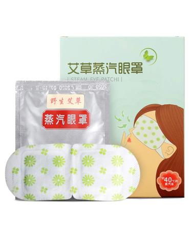 5pc Steam Eye Mask Hot Therapy Chinese Medicine Herb Wormwood Disposable Moist Heating Warm Compress Pads for Sleeping Eyestrain Relief Eye Fatigue Pain HLH042