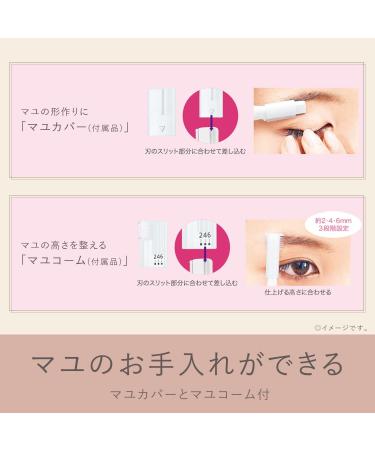 Buy Panasonic Face Shaver Ferie ES-WF41-S (Silver) - Genuine Japan Product | Fast International Shipping - Buy Online on GoSupps.com