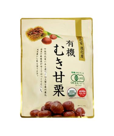 Organic Peeled Chestnuts, Peeled, Ready to Eat, Vegan, Gluten-Free, No Preservatives- Whole Shelled Chestnuts for Snacking, Baking, Cooking and Stuffing, 14.1 Ounces (2.82oz * 5bags)