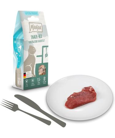 MjAMjAM Snack Box - Excellent Veal Fillet 5 x 35g | International Shipping Available - Buy Online on GoSupps.com