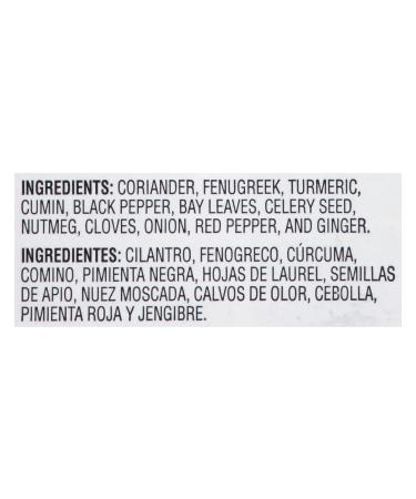 McCormick Culinary Curry Powder 16 oz - Spice Blend for Curries & Shrimp Dishes - 1 lb Container - Buy Online on GoSupps.com