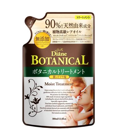 Moist Diane Botanical Hair Ttreatment 380ml - Botanical Moist - Refill (Green Tea Set)