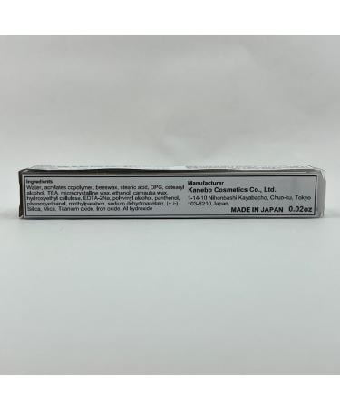 Kanebo Kate 3D Eye Brow Color BR-1 - Green Tea Set | Buy Internationally - Enhance Your Look - Buy Online on GoSupps.com