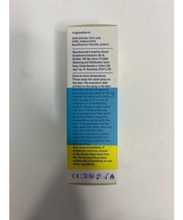 Symo Kane Enovid Natural and Revolutionary Protection Nasal Spray - 0.845 fl oz Great for Daily use Travel Size Spray Chemical Free Cruelty-Free Trusted by Millions Worldwide - Pack of 1 - Buy Online on GoSupps.com