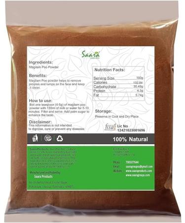 MagilamPoo Flower Powder Spanish cherry Flower Powder Mimusops Elengi Maulsari Flower Ilanji Flower Powder Pack of 1 100GM - Buy Online on GoSupps.com